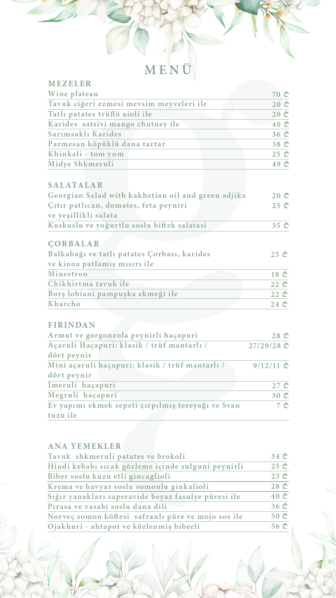 G.garden Restaurant Batumi main